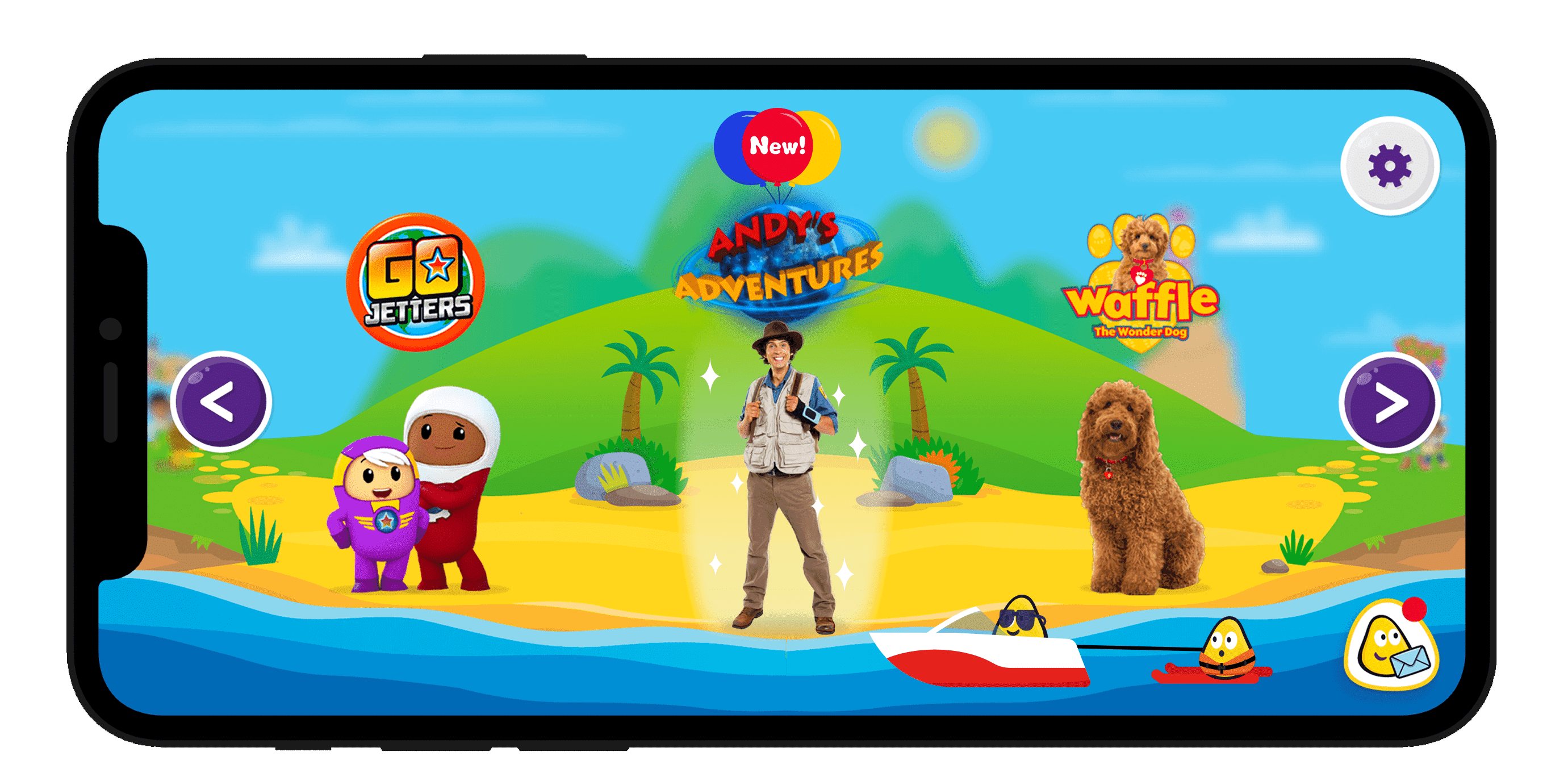 Landing screen